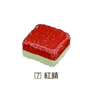 エクシスランドの「有田 磁芸釉遊」のサブ画像2