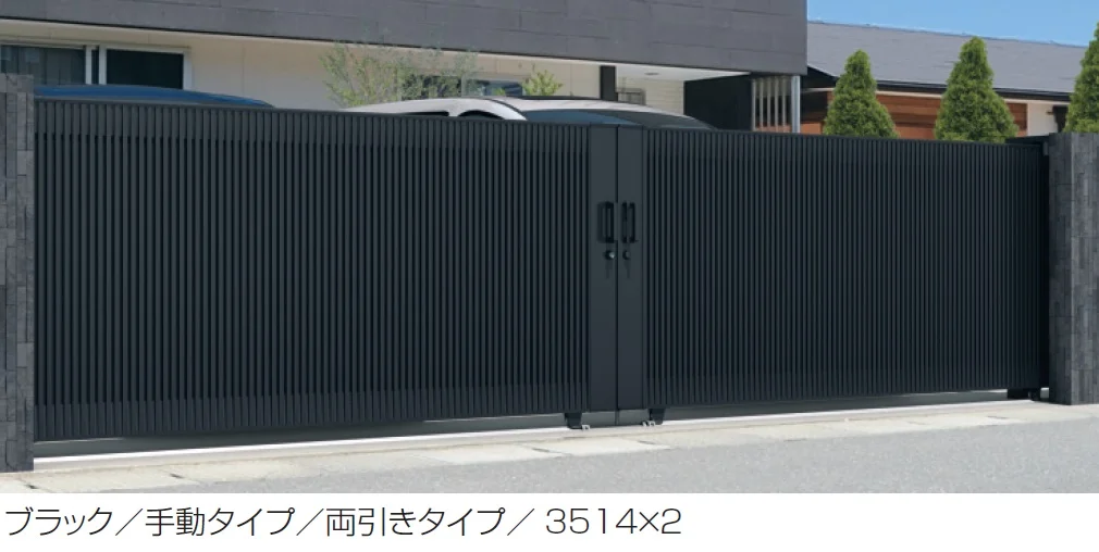 三協アルミ | ラグード5型【2025年版】 | 建材サーチ 三協アルミ | ラグード5型【2025年版】 | 建材サーチ