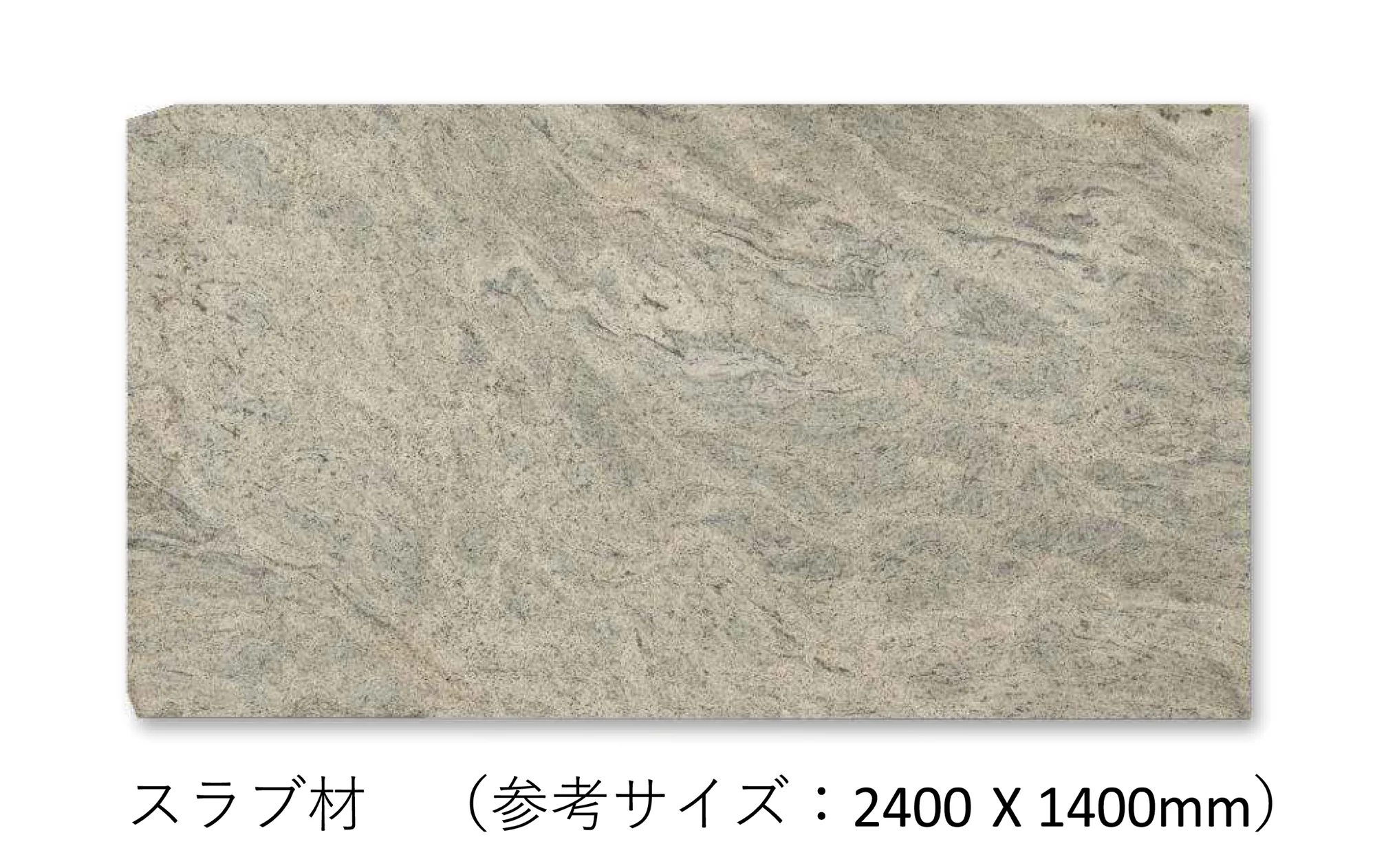 松下産業の「カシミールクリーム」のサブ画像1