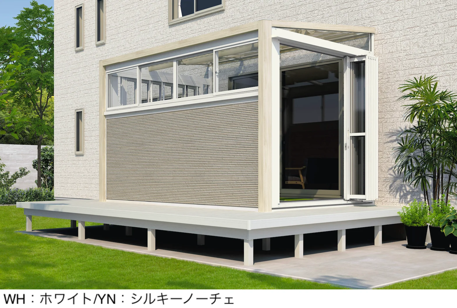 三協アルミの「ハピーナリラ (デッキON仕様 H=22・24)【2025年10月価格改訂版】」