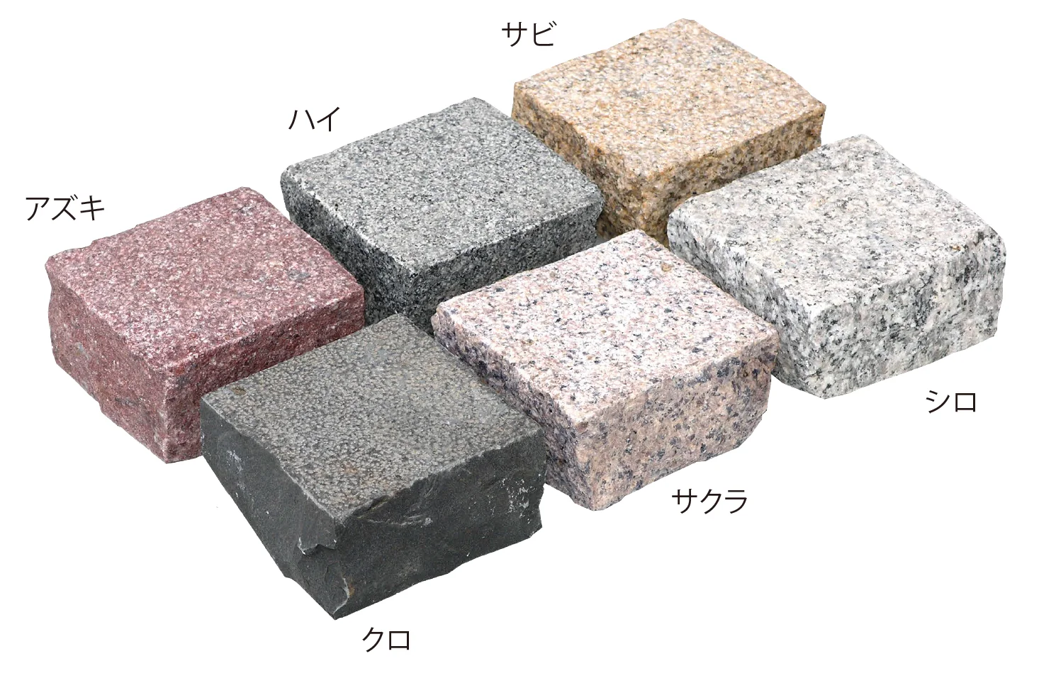 EXDECOの「ビシャントップペイブ【関東版】」のサブ画像1