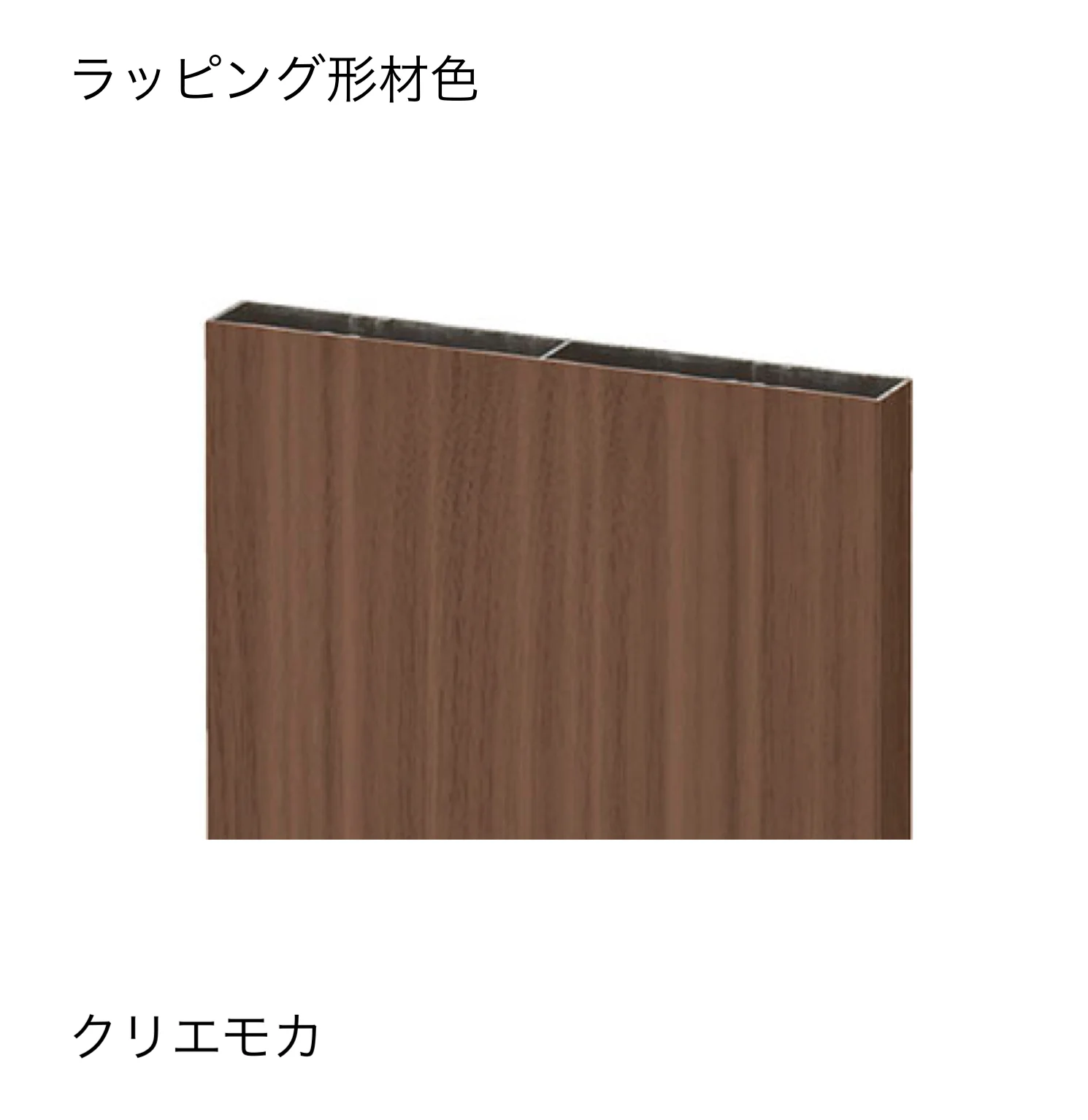 LIXILの「リプル平板」のサブ画像5