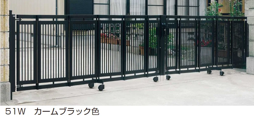 YKK APの「エクスライン 伸縮ゲート2型【2025年版】」