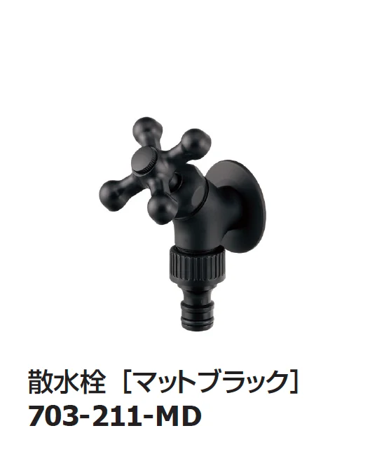 ギャザーの「ガーデン用水栓」のサブ画像11