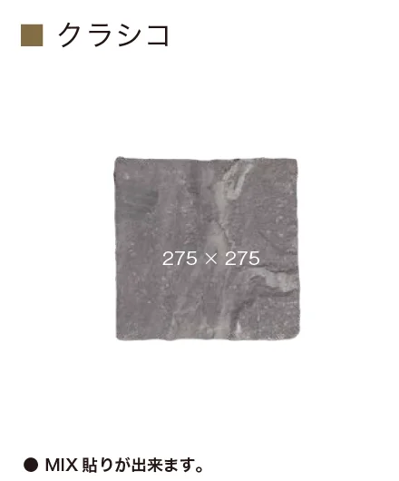 オンリーワンクラブの「クラシコ」のサブ画像4