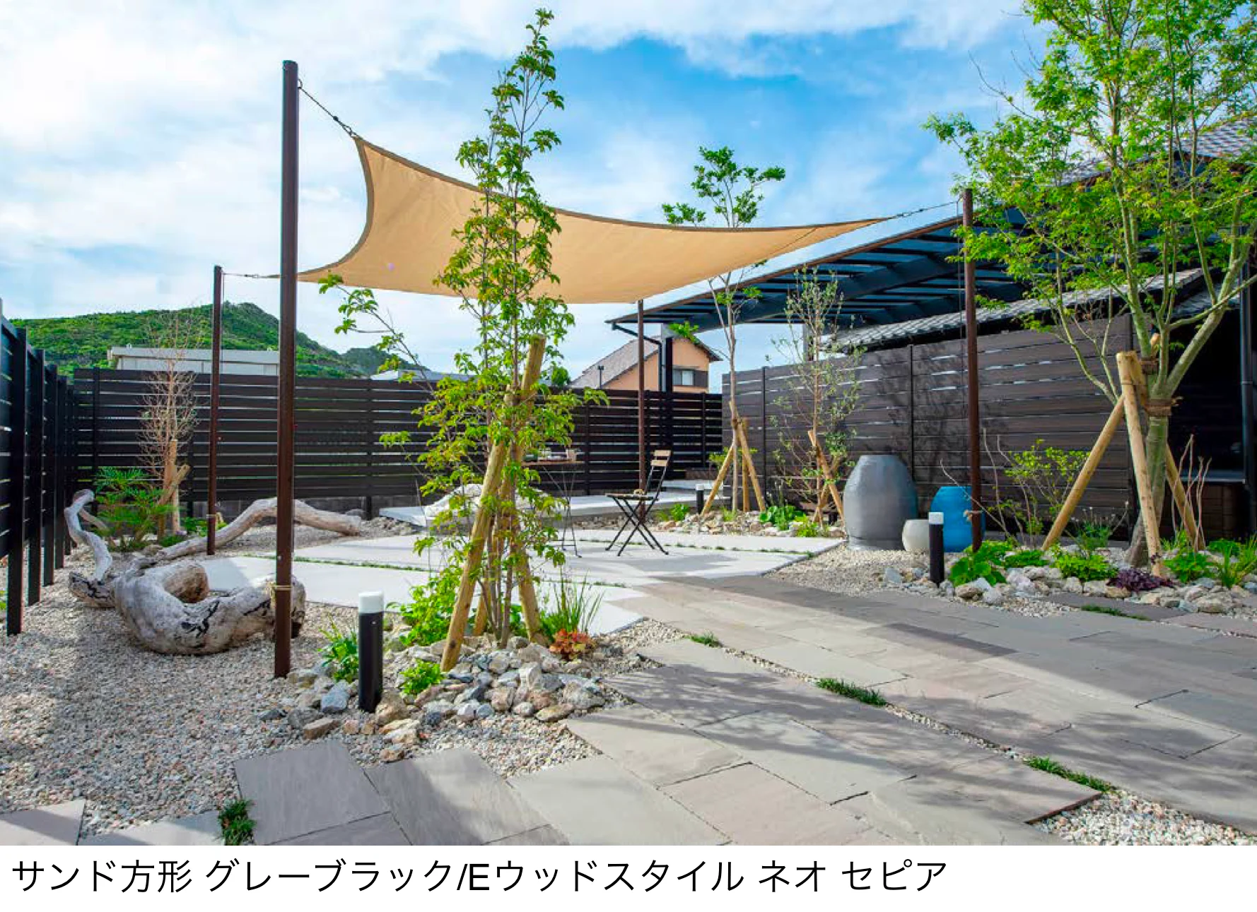 エクシスランドの「サンド方形」のサブ画像3