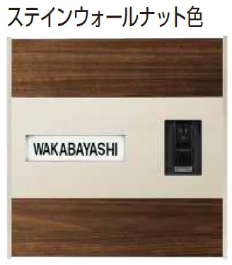 YKK APの「エクステリアポストG4型【2025年版】」のサブ画像6