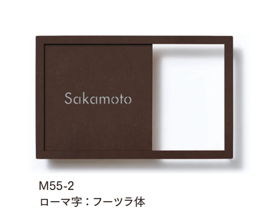 マチダコーポレーションの「スキエアサイン」のサブ画像2