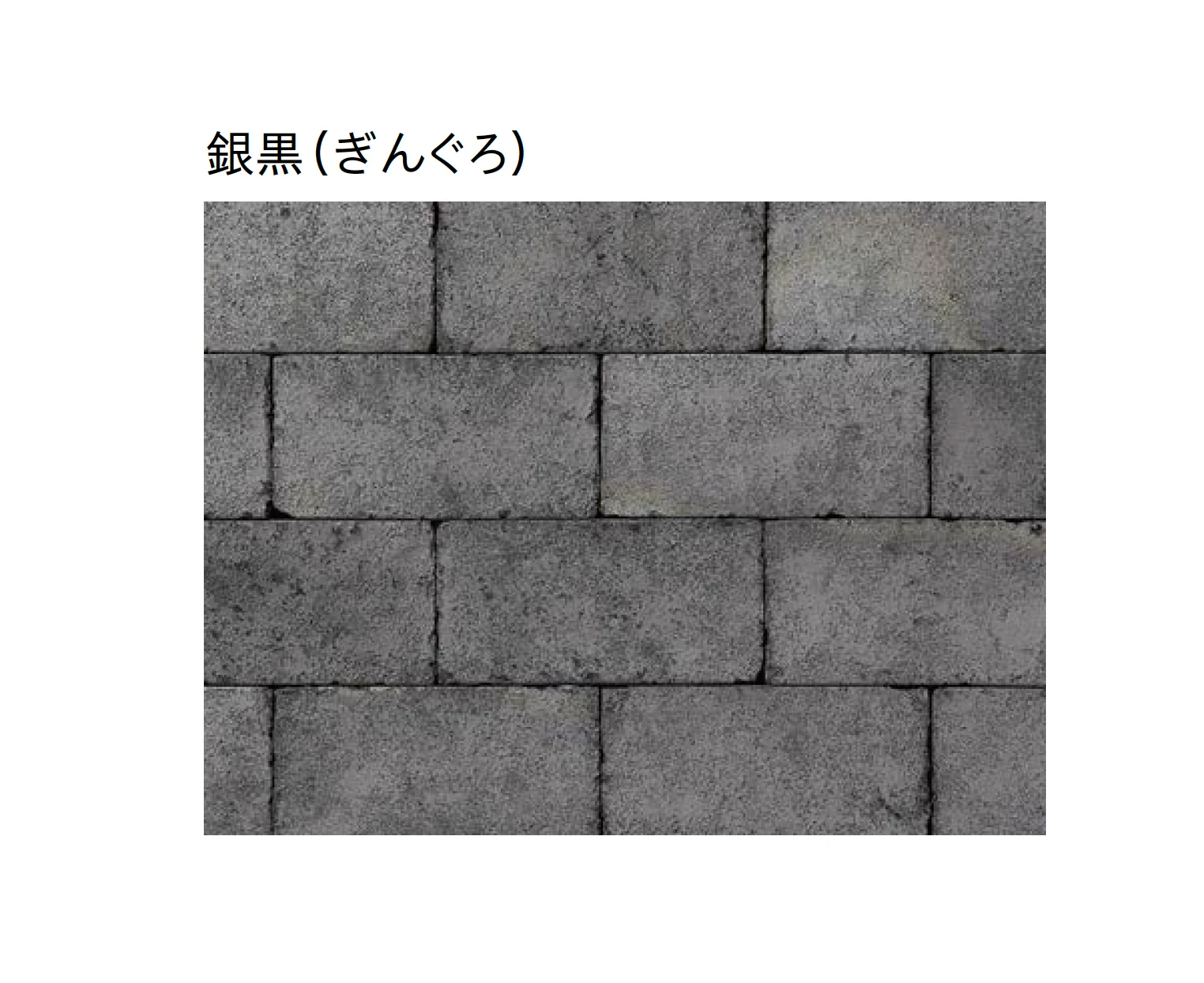 ユニソンの「歌留多®︎/カルタペイバー50【2025年版】」のサブ画像3