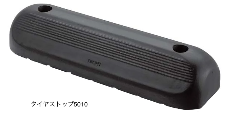 ギャザーの「タイヤストップ/ラインマーカー【2025年版】」のサブ画像2