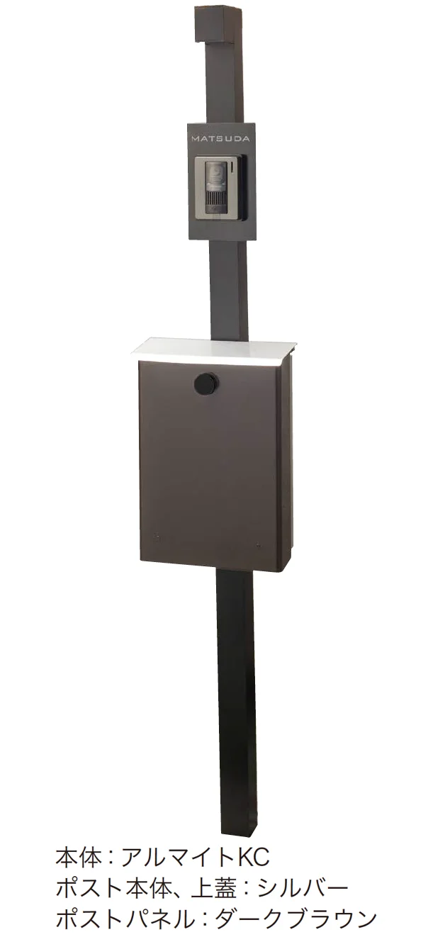 アイランドの「アウトレット機能ポール ケリー」