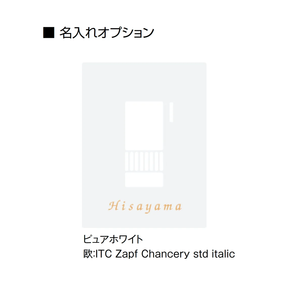 東洋工業の「クエルダ ショート」のサブ画像7
