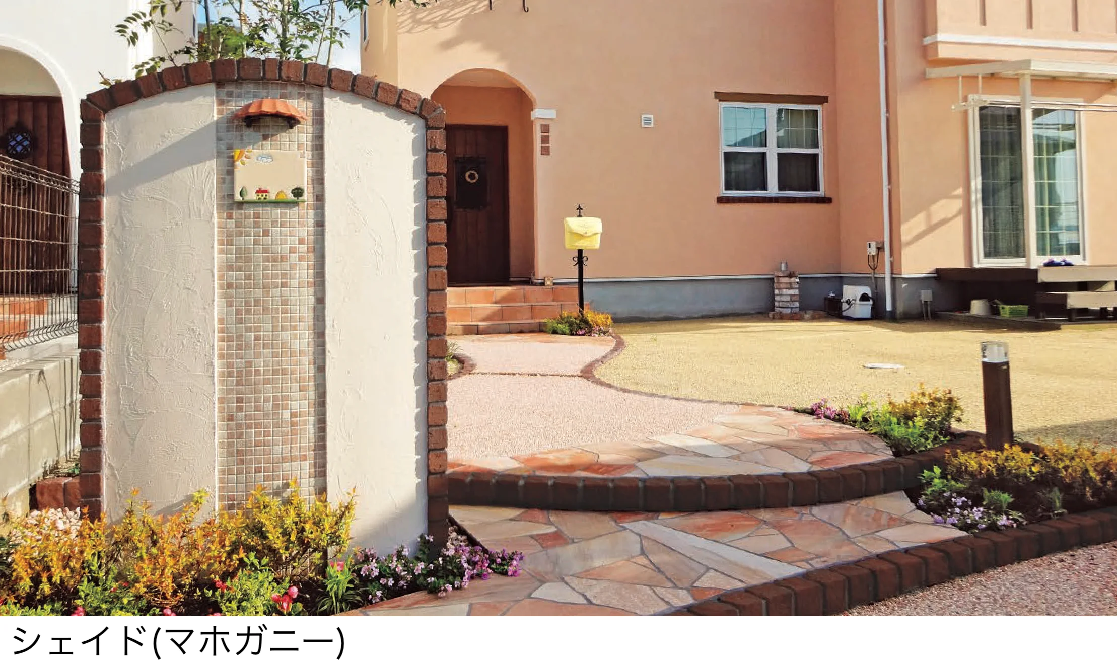 東洋工業の「プリウスブリック シェイド」
