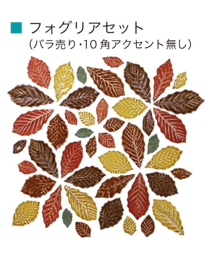 オンリーワンクラブの「フォグリア」のサブ画像7