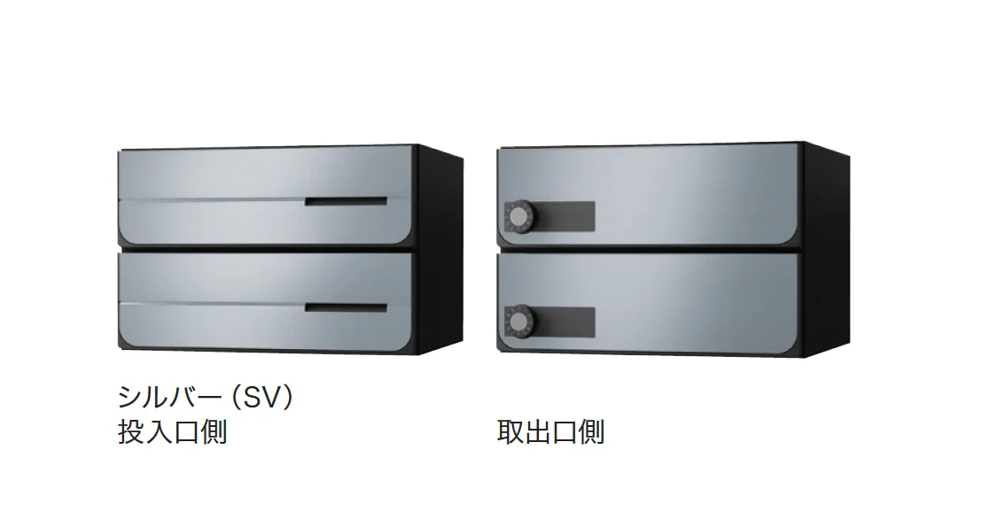 ナスタの「D-ALL 屋内タイプ 前入後出 MB4102」のサブ画像4