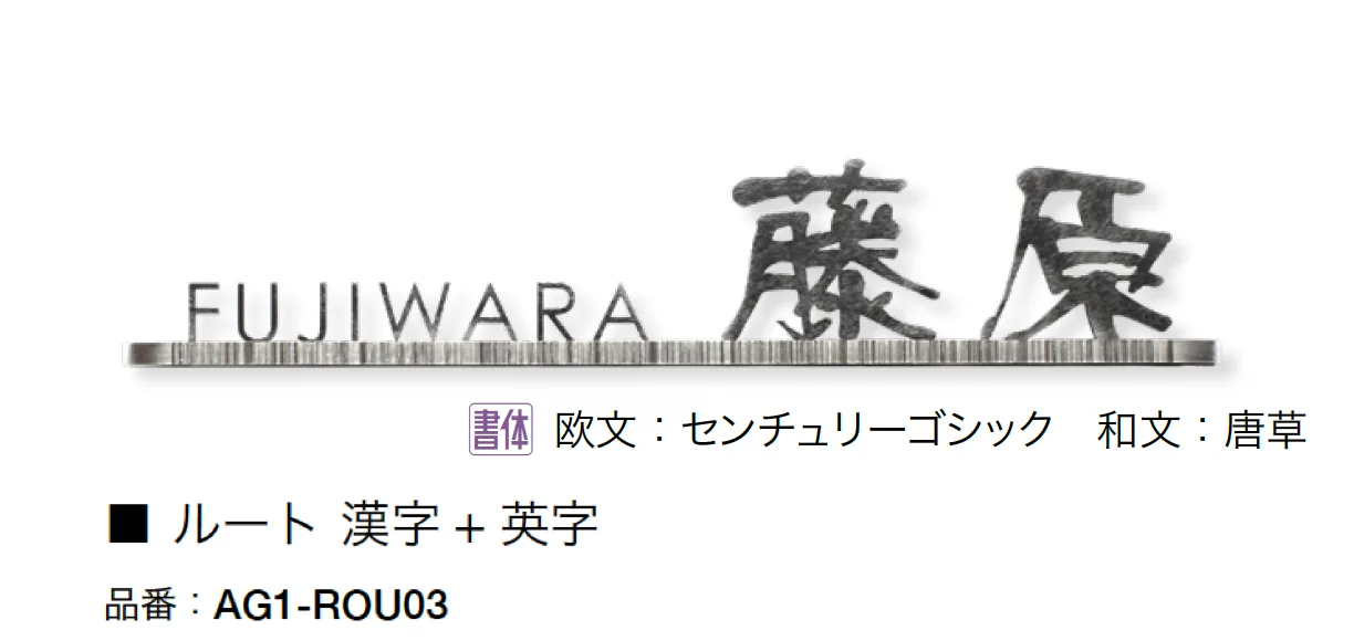 オンリーワンクラブの「ルート」のサブ画像3