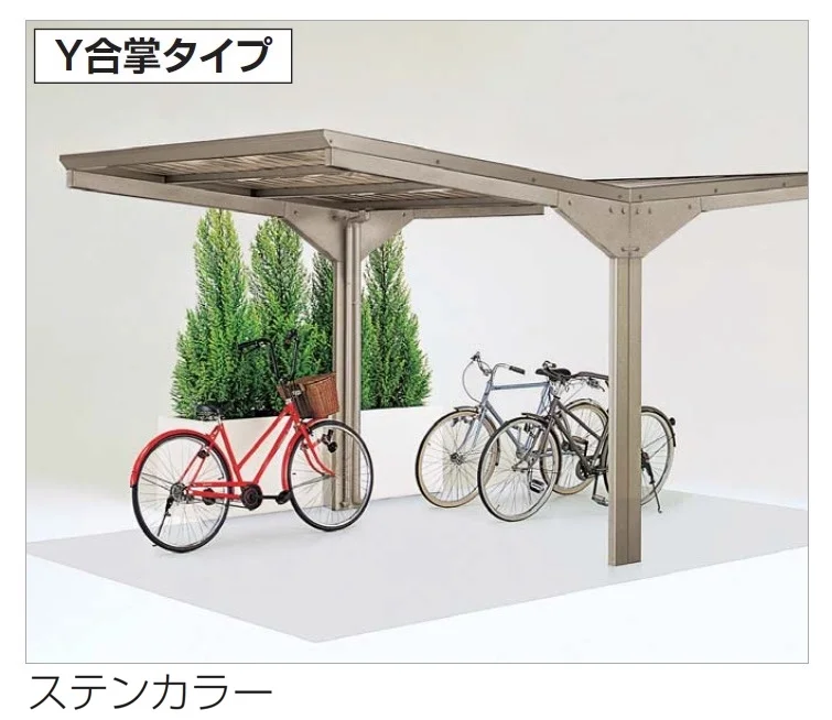 四国化成の「サイクルポート CFLR【2025年版】」のサブ画像2