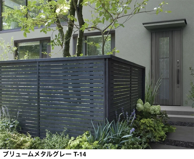 LIXIL | フェンスAA(メタル調) ML1型(横ルーバー)笠木付タイプ【2025