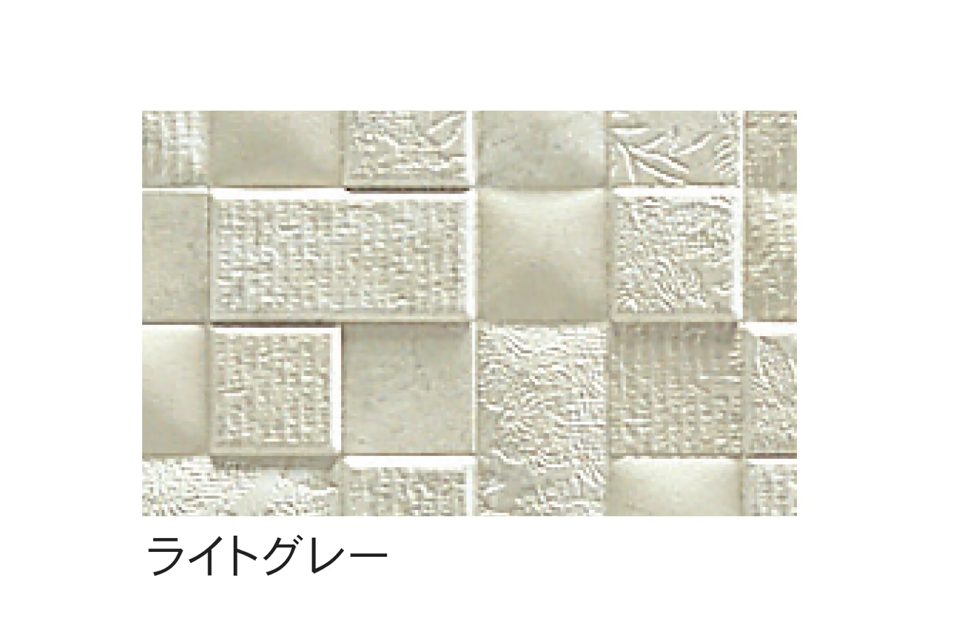 Bullsの「グラビオエッジ ピアンテ(Piante)」のサブ画像3
