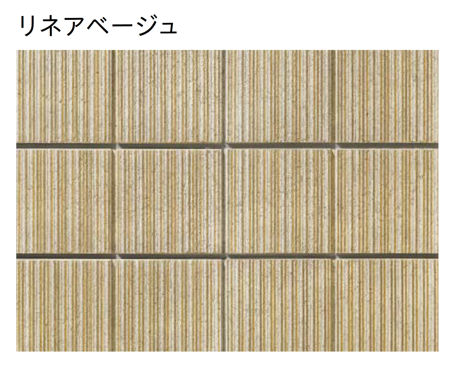 ユニソンの「リゲル®︎【2025年版】」のサブ画像2