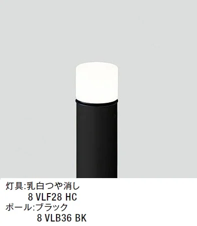 LIXILの「エントランスライト LEK-33型【2025年版】」のサブ画像1