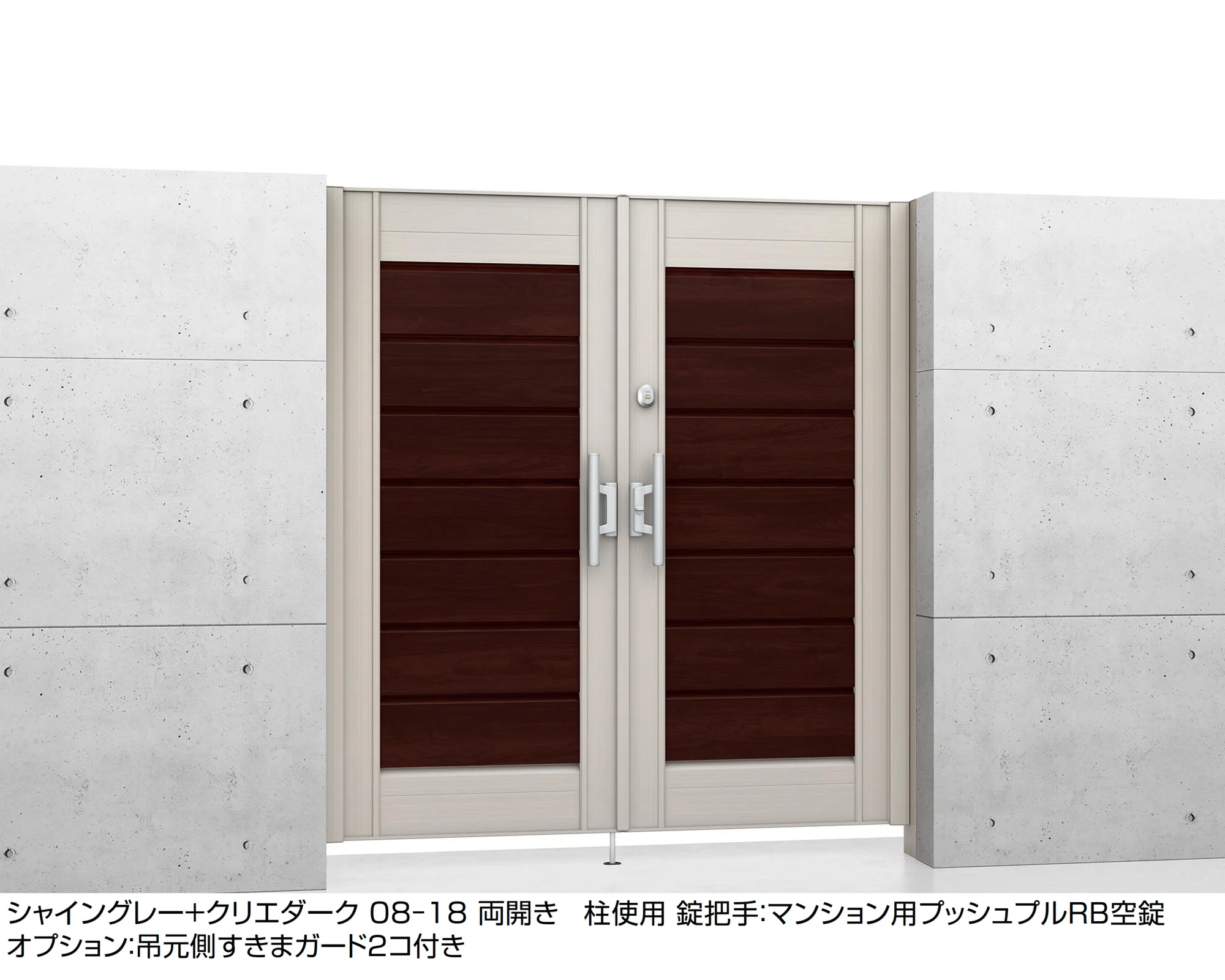 LIXILの「エルネクス門扉 M-YL型」
