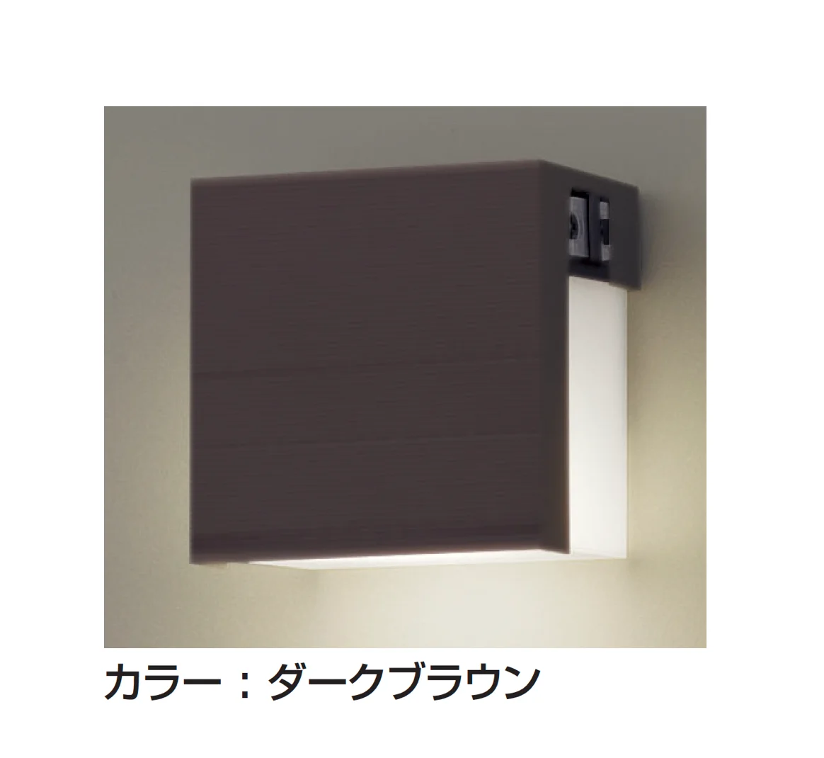 ギャザーの「表札灯」のサブ画像5