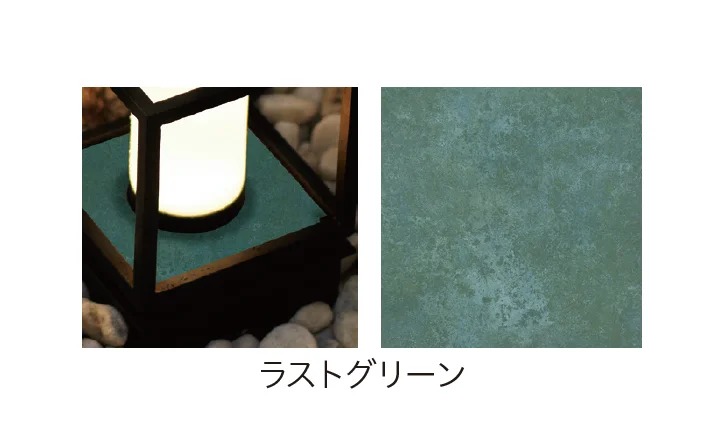 タカショーの「パススタンドライト モダン クラシック」のサブ画像4
