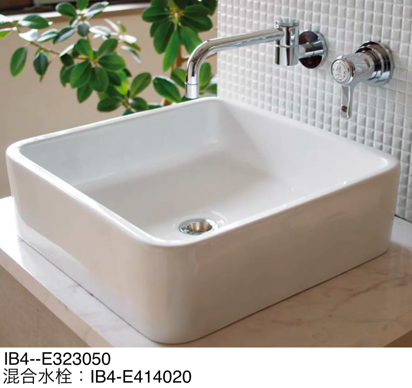 オンリーワンクラブの「素(シロ)」