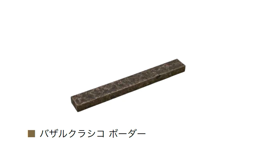 オンリーワンクラブの「バザルクラシコ」のサブ画像4