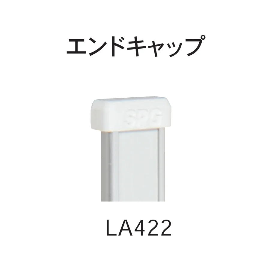 Bullsの「MWフラッシュ棚柱」のサブ画像7