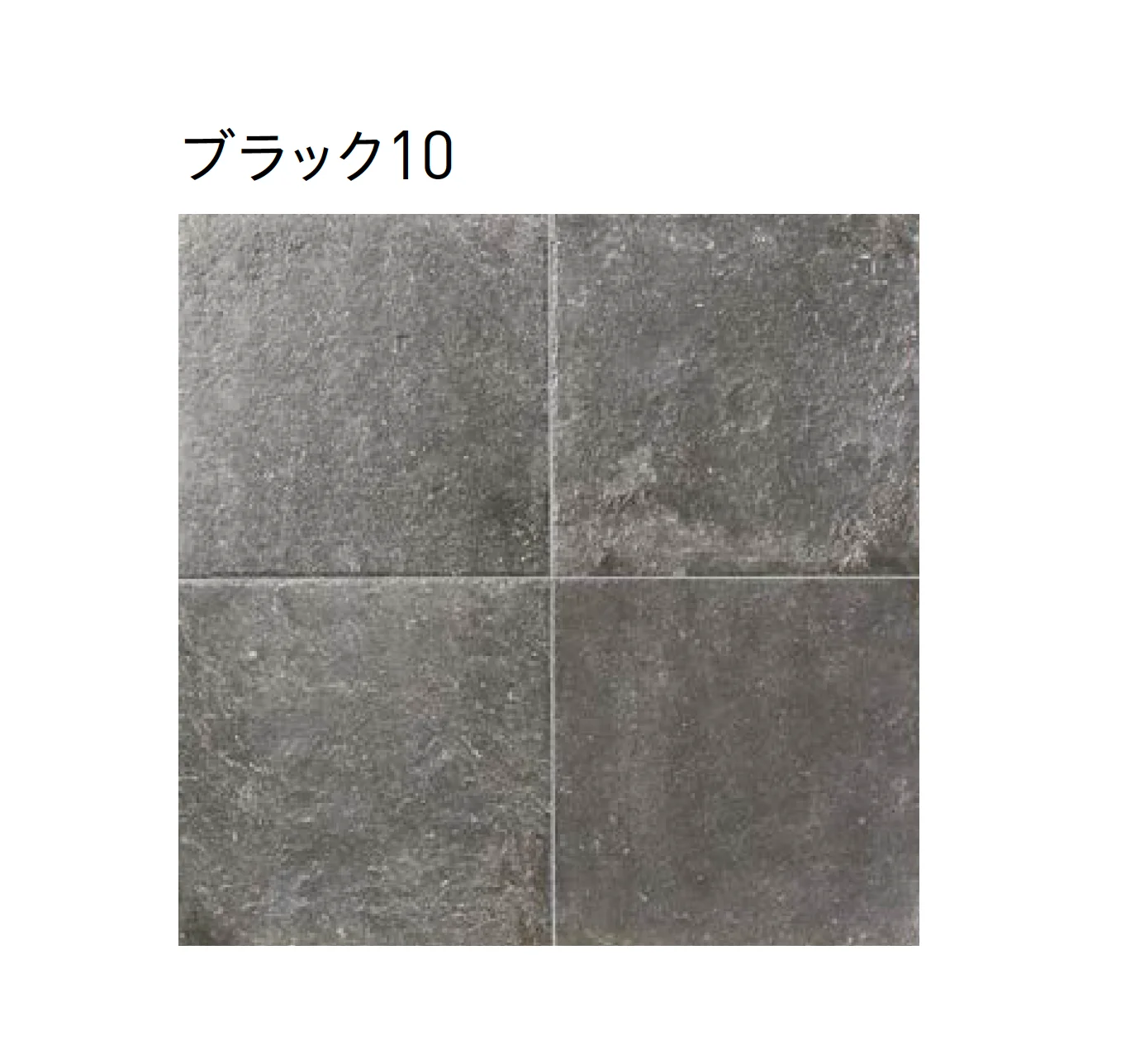 ユニソンの「バサルティ」のサブ画像2