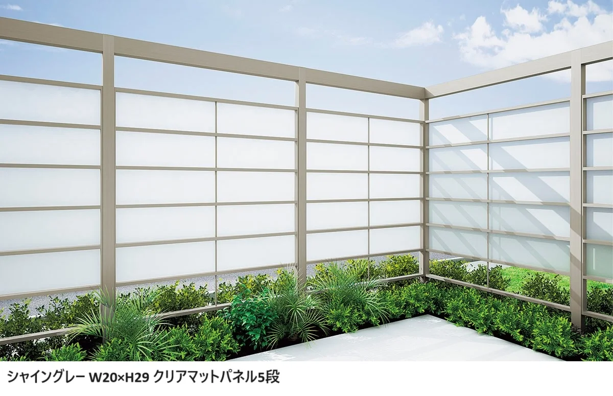 LIXILの「プラスG Gスクリーン 横格子タイプ【2024年版】」
