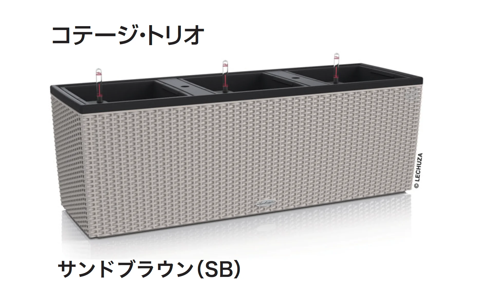 ギャザーの「コテージ・トリオ/コテージ/コテージキューブ」のサブ画像1
