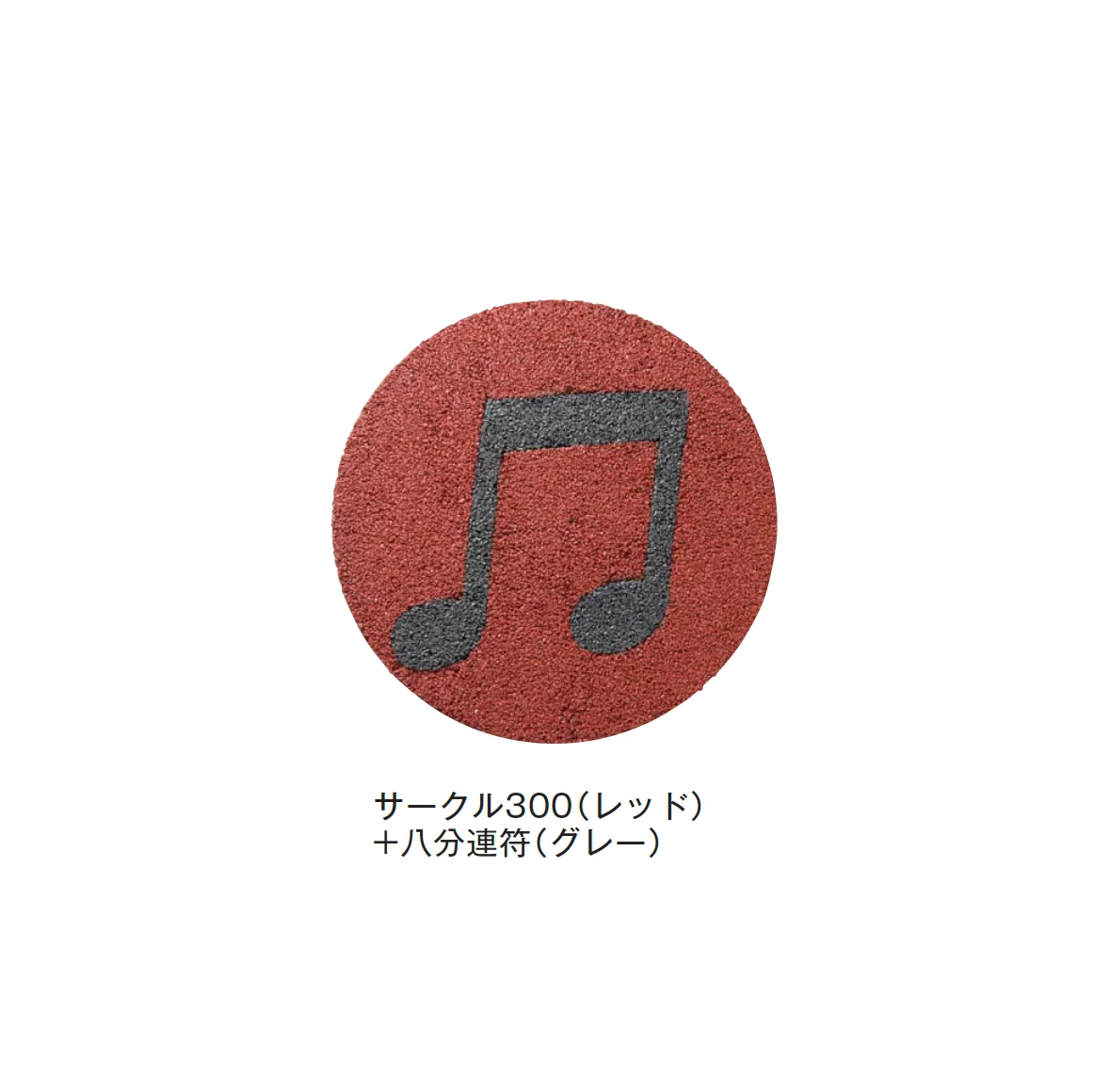 メイクランドの「デザインビーズ・ゴムチップ」のサブ画像25