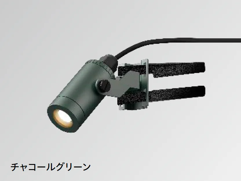 タカショーの「DIA-30 ツリースポットライト」