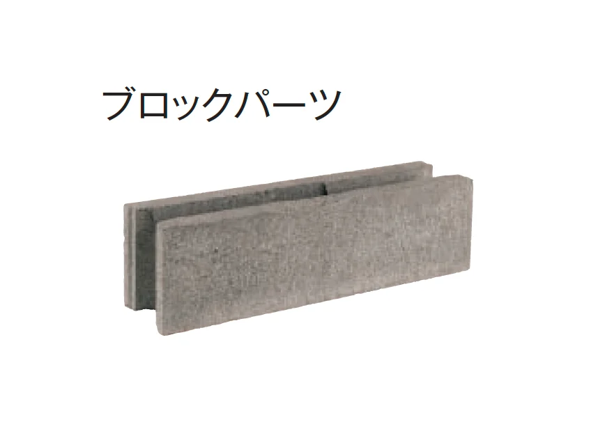 東洋工業の「マグストーンウォール」のサブ画像8
