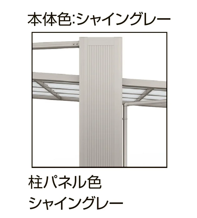 LIXILの「アーキフラン 2台用【2025年版】」のサブ画像2