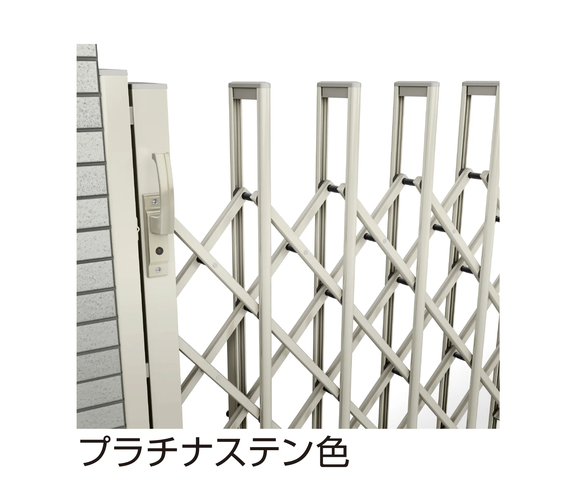 YKK APの「〈伸縮ゲート〉レイオス 1型」のサブ画像3