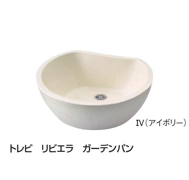 ギャザーの「水栓柱/ガーデンパン」のサブ画像10