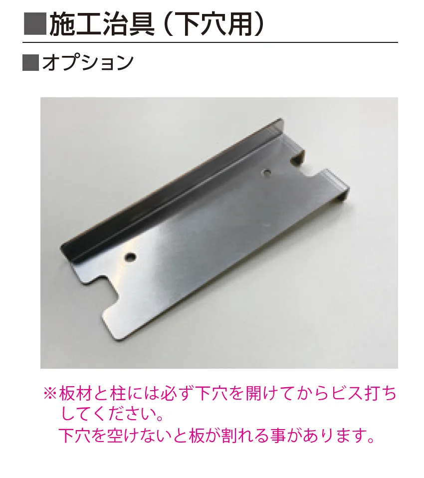 ヒバセレクトフェンス【2025年版】_価格_2