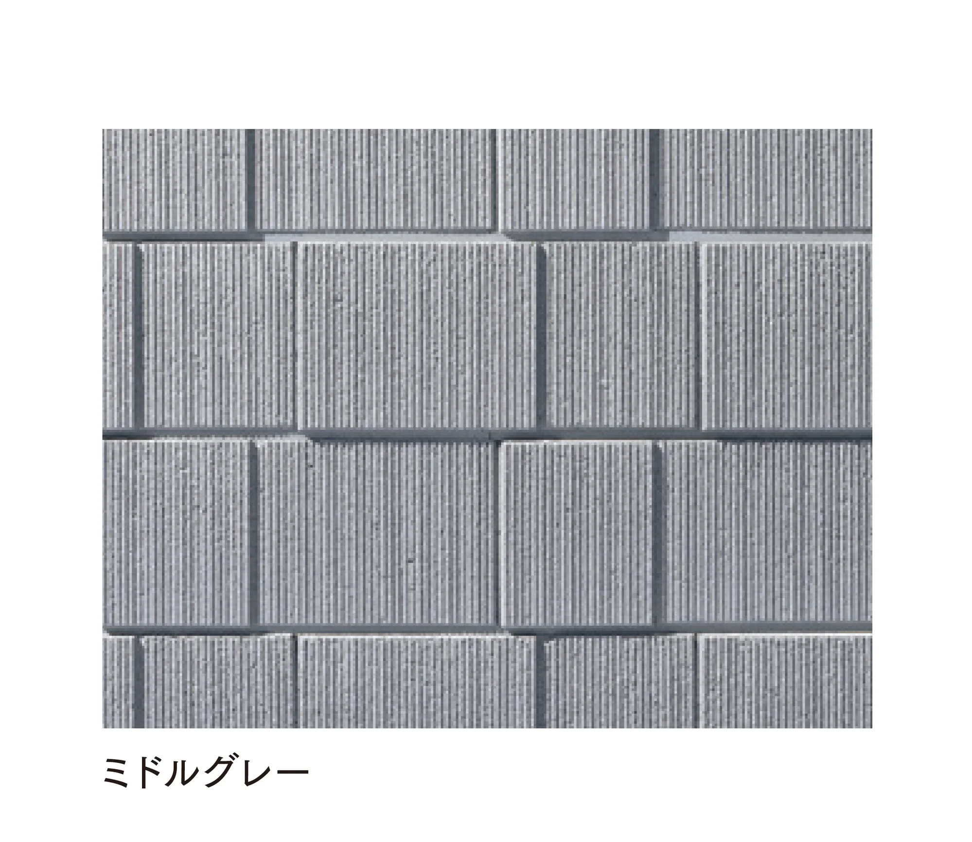 マチダコーポレーションの「パルス」のサブ画像6