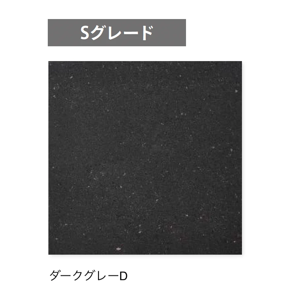 ニットーの「パラッツォ」のサブ画像4
