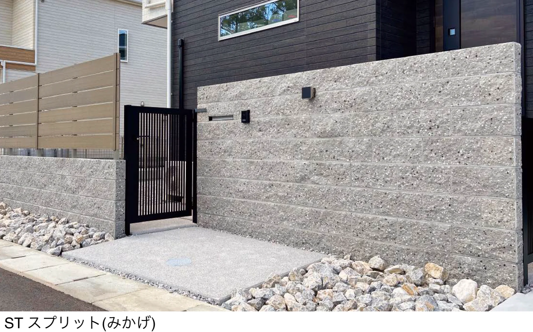 組積ブロック | 東洋工業 | 建材サーチ