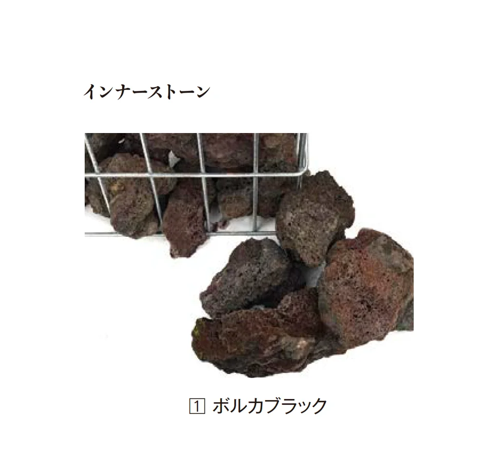 エクシスランドの「蛇籠」のサブ画像11