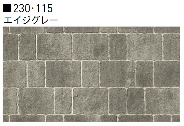 ユニソンの「カッシア®︎[ai]230･115・カッシア®︎[ai]230/80・115/80【中部/近畿/中国・四国】【2025年版】」のサブ画像1