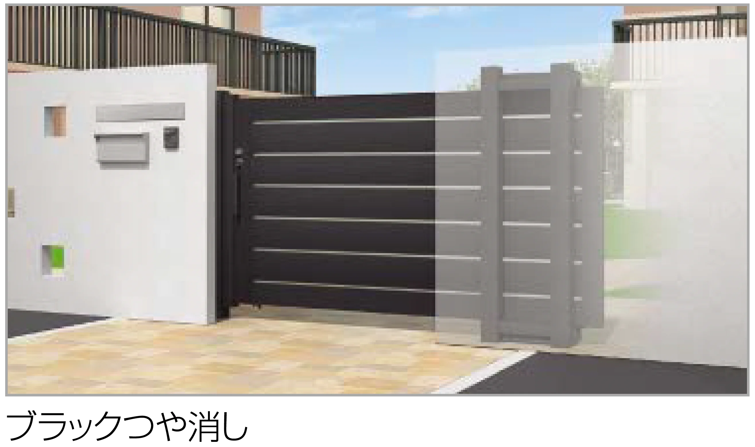 四国化成 | スライド門扉TF6型【2026年6月発売】 | 建材サーチ
