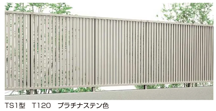 YKK APの「シンプレオ 高所用フェンスTS1型/TB1T型【2024.6月発売】【2024年版】」