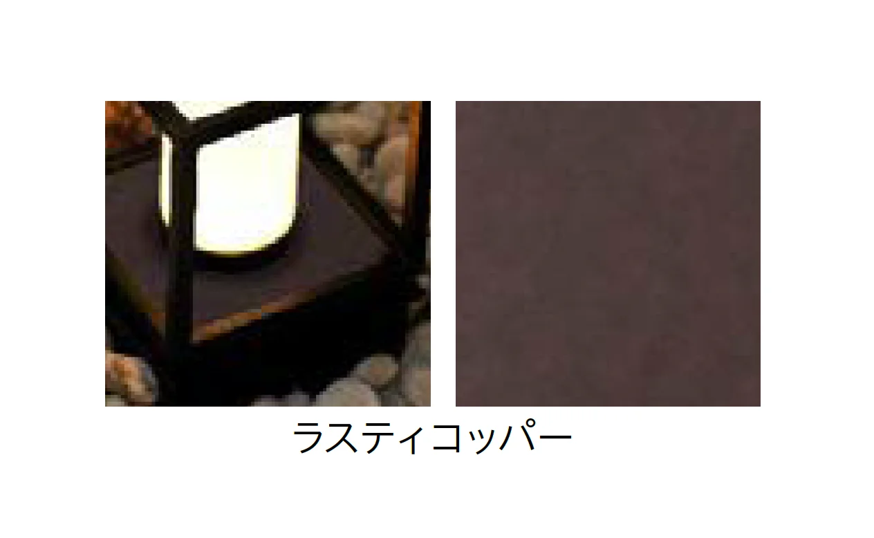 タカショーの「パススタンドライト 3型【2025年版】」のサブ画像7