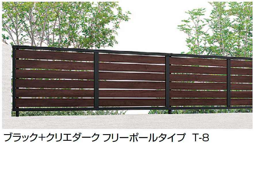 LIXILの「フェンスAB YS3-K型(片面木調・横スリット③)」のサブ画像6